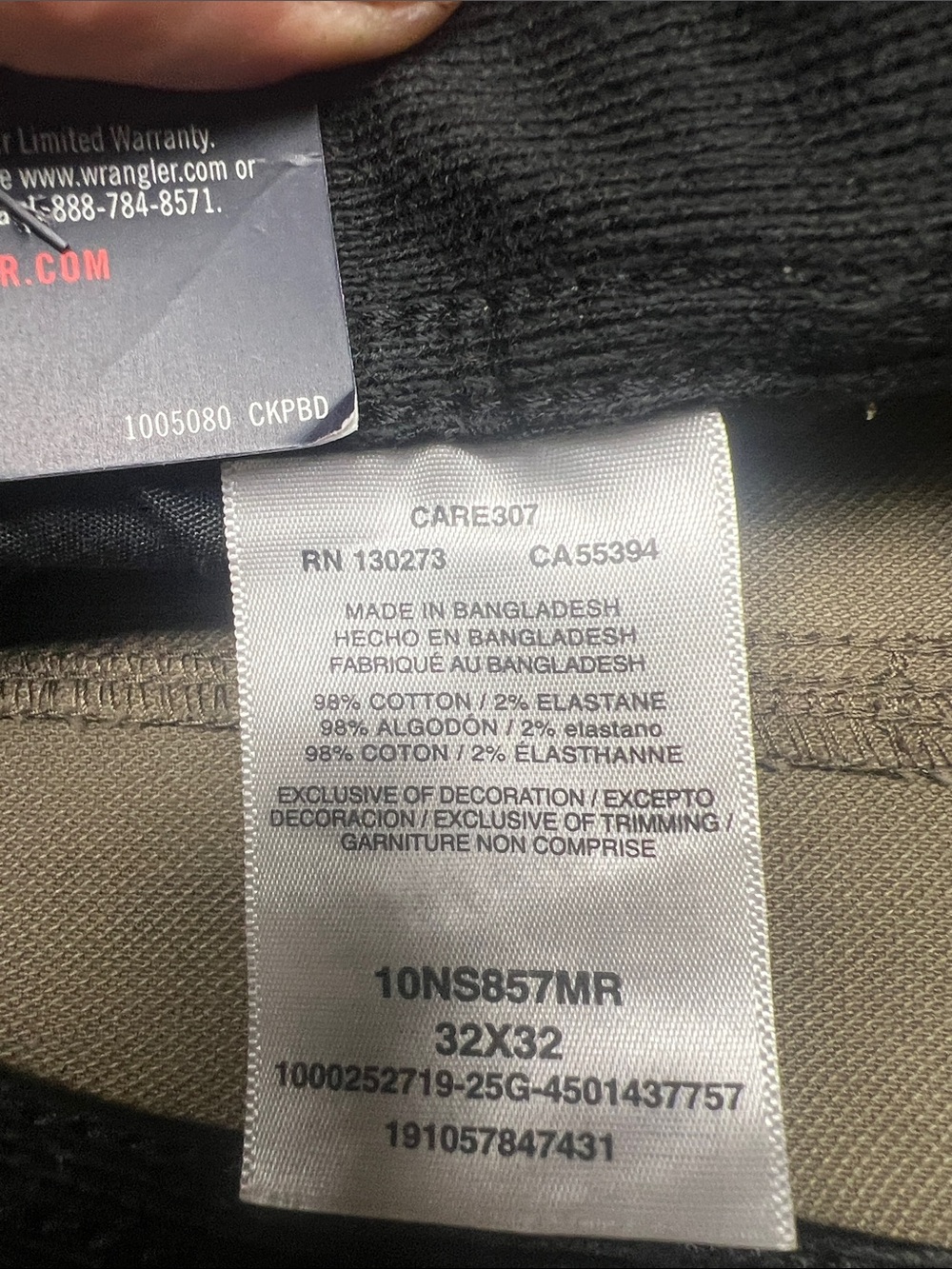 Wrangler Khaki Work Pants with Flared Leg - Picture 10 of 10